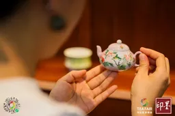 2026 Global Tea Fair China (Shenzhen) Autumn